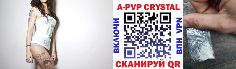 Alfa_PVP СК КРИС Туран