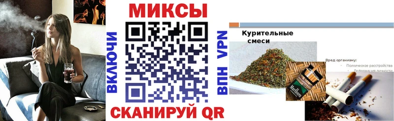 купить  цена  Туран  Бутират BDO 33% 