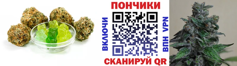 даркнет сайт  Туран  Cannafood марихуана 