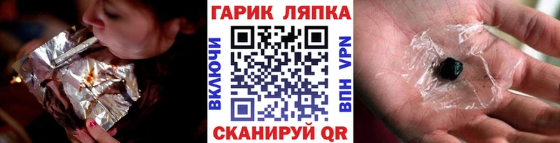 omg ссылки  Туран  ГАШ Premium 