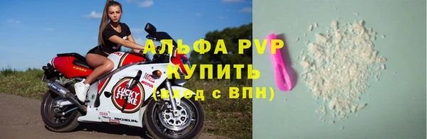 мдма Покачи