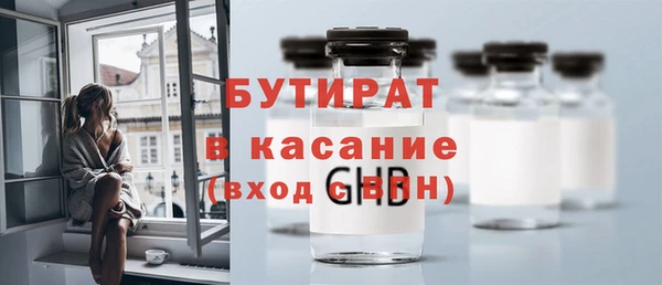 меф Абинск