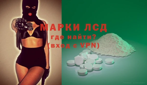 бутик Абдулино