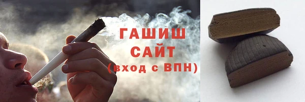 прущий лед Абаза