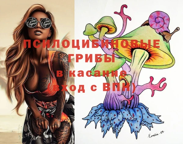 меф Абинск