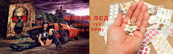 бутик Абдулино