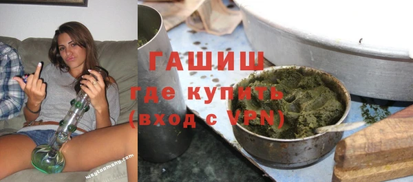 прущий лед Абаза