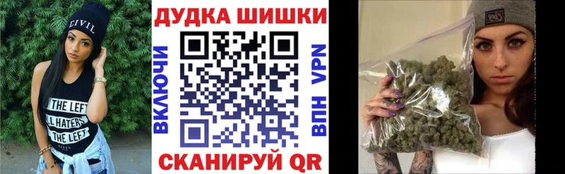 дарнет шоп  Туран  Шишки марихуана марихуана 
